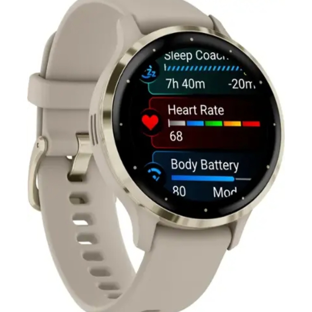 Smartwatch with Heart Rate Monitor - Beige
